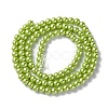 Grade A Glass Pearl Beads HY-J001-4mm-HX014-2