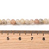 Natural Citrine(Heated) Beads Strands G-G155-B03-01-A-5