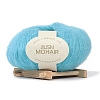 Soft Baby Fine Acrylic Yarn PW22070190483-1-1