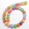 Synthetic Crackle Quartz Round Beads Strands G-L155-10mm-01-3