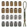 20Pcs 4 Styles Tibetan Style Alloy Beads FIND-UN0007-88-1