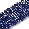 Opaque Glass Beads Stands EGLA-A035-P4mm-B09-1