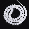 Natural Rainbow Moonstone Beads Strands G-S150-64-6mm-2