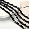 Grade A Natural Tourmaline Round Bead Strands G-L417-10-6mm-3