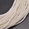 Natural White Jade Round Bead Strands G-P072-08-8mm-3