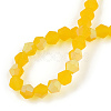 Imitate Austrian Crystal Bicone Frosted Glass Beads Strands EGLA-A039-T3mm-MB22-2