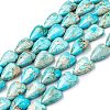 Natural Imperial Jasper Bead Strands G-C074-04F-1
