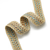 Braided Nylon Satin Ribbons SRIB-N003-11B-3