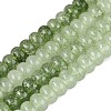 Imitation Jade Crackle Glass Beads Strands GLAA-Q108-05A-A05-1