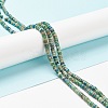 Natural Chrysocolla Beads Strands G-H230-48-4