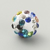 Rhinestone Pave Disco Ball Beads RB-TAC0002-02A-04-1