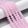 Baking Paint Imitation Jade Glass Bead Strands LS-DGLA-A034-J8MM-A26-2