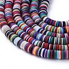 Flat Round Handmade Polymer Clay Beads CLAY-R067-8.0mm-M2-4