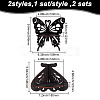 2Pcs 2 Styles Butterfly Shape Wood Candle Holder DJEW-DR0001-03-2