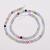 Natural Agate Bead Strands X-G-G882-4mm-C02-2