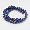 Natural Mashan Jade Beads Strands X-G-P232-01-G-12mm-2