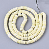 Natural Agate Beads Strands G-T115-08K-2
