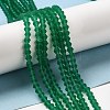 Imitate Austrian Crystal Frosted Glass Beads Strands GLAA-F029-TM4mm-B10-4