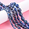 Natural Lapis Lazuli Beads G-K311-14B-6