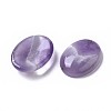 Natural Amethyst Massager DJEW-F008-E03-2