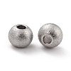 Non-Tarnish 201 Stainless Steel Beads STAS-STAS-Z039-02I-P-3