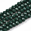 Opaque Solid Color Glass Beads Strands LS-EGLA-A034-P3mm-D09-1