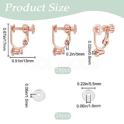 24Pcs Brass Screw On Clip-on Earring Findings KK-SP0001-20RG-1