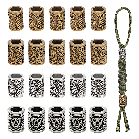 20Pcs 4 Styles Tibetan Style Alloy Beads FIND-UN0007-88-1
