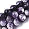 Handmade Silver Foil Glass Lampwork Beads Strands, Round, Medium Purple, 10.5x9.5~10.5mm, Hole: 1mm, about 50pcs/Strand, 19.29 inch~19.69 inch