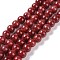 Natural Persian Jade Beads Strands, Dyed, Round, Red, 4mm, Hole: 1mm, about 90pcs/strand, 16 inch