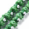 Opaque Handmade Bumpy Lampwork Beads Strands, Bear, Medium Sea Green, 19~20x14.5~16.5x16~17.5mm, Hole: 2mm, about 25pcs/strand, 10.79 inch(27.4cm)