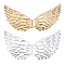 HOBBIESAY 2Pcs 2 Colors Children's Costume Angel Wings, Gilding Cloth & Sponge Embossed Wings, with Elastic Bands, Mixed Color, 230x440x2~4.5mm, 1pc/color