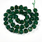 Natural Green Onyx Agate(Dyed & Heated) Beads Strands, with Seed Beads, Star Cut Round Beads, Faceted, 7.5~8x9~10x9~10mm, Hole: 1.2mm, about 37~38pcs/strand, 14.69''(37.3cm), Seed Beads: 2.5~3x2mm