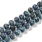 Natural Sesame Jasper Dyed Beads Strands, Faceted, Rondelle, with Seed Beads, Light Blue, 7.5~8x6.5mm, Hole: 1.4mm, about 45~46pcs/strand, 15.75''(40cm)