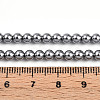 Baking Paint Pearlized Glass Pearl Bead Strands X-HY-N002-4mm-A01-5
