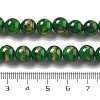 Natural Mashan Jade Beads Strands G-A255-A01-01K-3