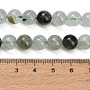 Natural Green Rutilated Quartz Beads Strands GG-CBAC678-A01-8mm-5