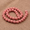 Polished Round Grade A Shell Pearl Bead Strands BSHE-M027-8mm-20-2