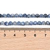 Natural Kyanite Beads Strands GG-CBAF084-A01-4mm-5