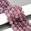 Natural Old Rose Madagascar Rose Quartz Beads Strands G-B076-A01-02-2