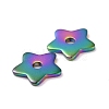Rainbow Color Ion Plating(IP) 304 Stainless Steel Beads STAS-D185-02M-02-3