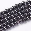 Non-Magnetic Synthetic Hematite Beads Strands G-H1624-6mm-1-1