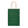 Kraft Paper Bags CARB-L006-A06-5