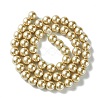 Eco-Friendly  Dyed Glass Pearl Round Bead Strands X-HY-A002-8mm-RB021-2