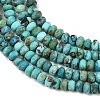 Natural HuBei Turquoise Beads Strands G-B175-A15-2x4mm-4