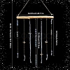 DIY Wall Decoration Making Kits DIY-SC0032-55-3