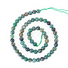 1Strand Natural African Jade Beads Strands G-TA0003-50C-1
