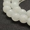 Faceted Natural White Jade Beads Strands G-F448-10mm-3
