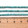 Natural Howlite Beads Strands G-B142-C04-2x2mm-5