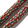 Handmade Nepalese Lampwork Beads LAMP-B023-06B-04-2